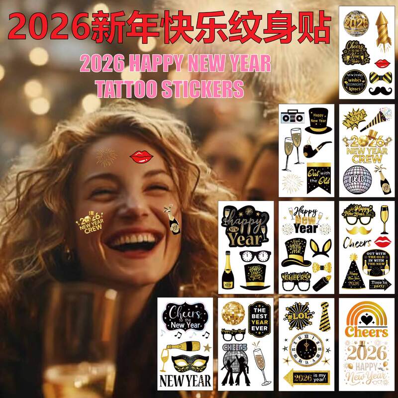 2026 New Cross-Border Happy New Year Tattoo Stickers Holiday Dress Props Temporary Tattoo Stickers Waterproof Quick Transfer Imitation