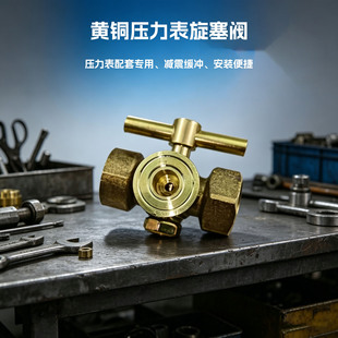 �S�~��ֱͨͨʽ�����y�߉�4�։������B�ӹ��S�~�Ӻ�й���~�y���l