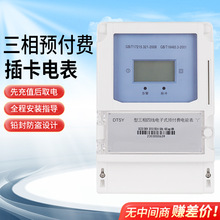 �����ľ�380V�A���M�忨늱�IC���x����һ��һ����ֵ���ⷿ�S��