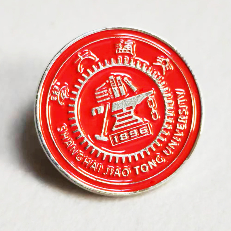 微信图片_20240814082515