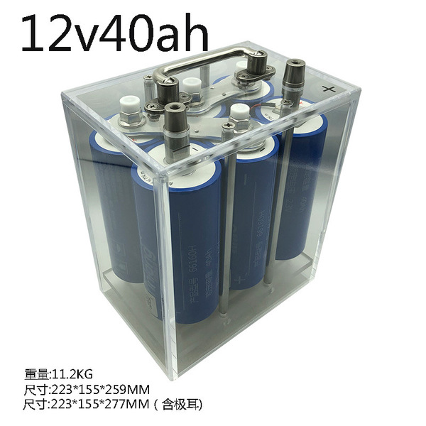 Lithium battery solar-powered