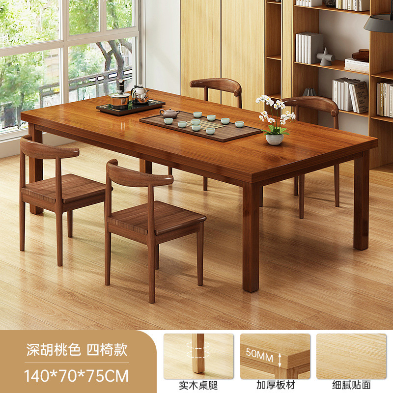 Mesa de té nueva combinación china de piernas de madera sólida mesa de té de oficina mesa de té doméstica sala de estar mesa larga mesa larga