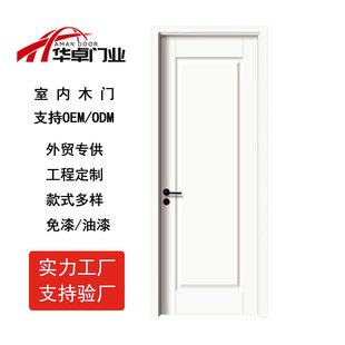 �S��ֱ�N���ޟ��NMDF�҃��T �����͸�Ĥľ�T ��Ƕ�װ��b��ʡ���\