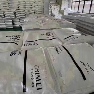 Abs Chimei Flame Retardant V0 Material 765A 765B Abs Chimei High Temperature Resistant Material 777D 777