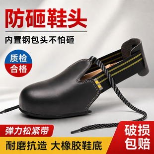 �羳����Ь���L��Ь�ׅ��^�ڱ�Ь�װ�ȫ䓰��^Ь�^���oţƤ���Ь
