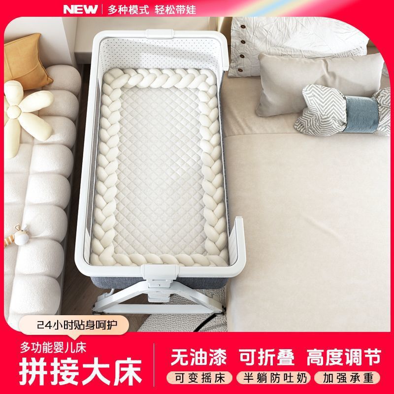 Crib Baby Splicing Portable Foldable Multifunctional Mobile Children's Baby Large Bed Cradle Aliexpress