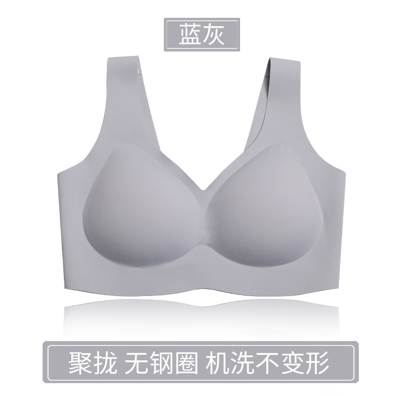 파란색과 회색
