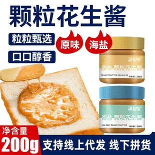 ˽��؈ԭζ�����u200g������������w�����}���lһ�����l�������l