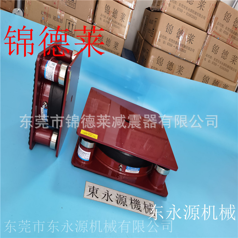 吸塑机避震器 大型制冷设备减振器找东永源