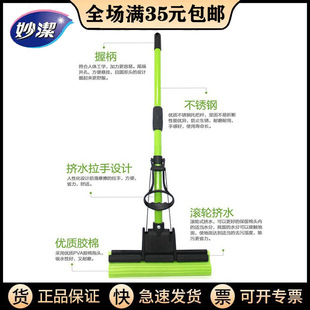 ����� �ϰ������z���ϰ�ħ������ˮ������ë�����ϵ؏N�����l