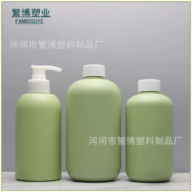 厂家批发250ml300ml500ml内衣净瓶按压式沐浴露瓶护发素洗发水瓶