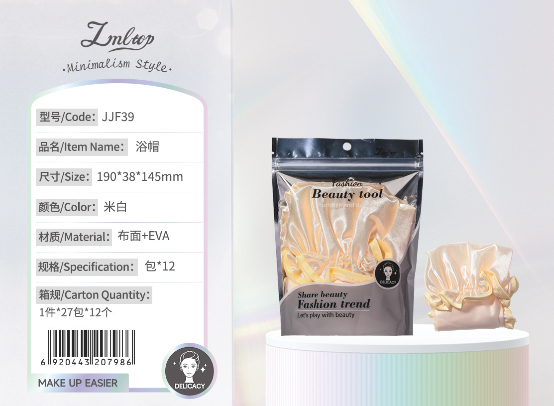 LMLTOP serie de herramientas de maquillaje minimalistas al por mayor