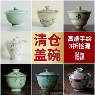 ����}�w���©����Ʒ�����L�����w��߶��p���մ��ݲ��빦����