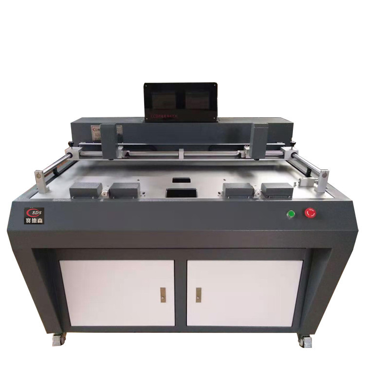 海德堡SM52ps版十字对套位打孔弯版机SDS-200PB 带自动弯版90度