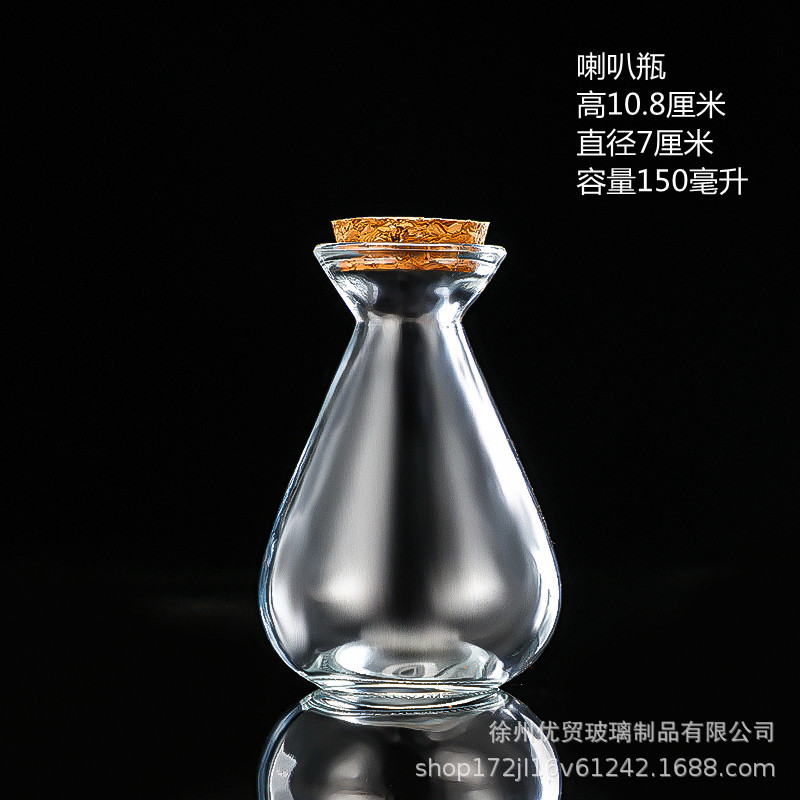 Botella de deseos DIY botella de nebulosa botella de arco iris botella de rafting botella de mar botella de estrella de suerte vidrio de estrella