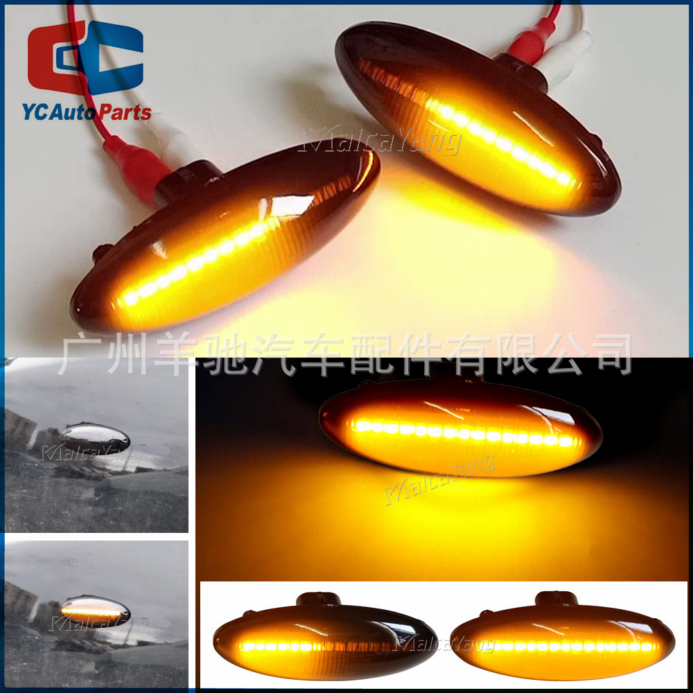 Adecuado para coche Toyota Yaris Luz de marcha LED dinámico intermitente streamer corriente agua lateral señal de giro luz lateral
