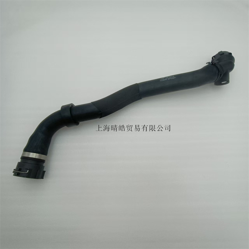 1K0122051Gn 051Fd 051A Is Suitable for Volkswagen Passat Magotan Engine Water Tank Cooling down Pipe