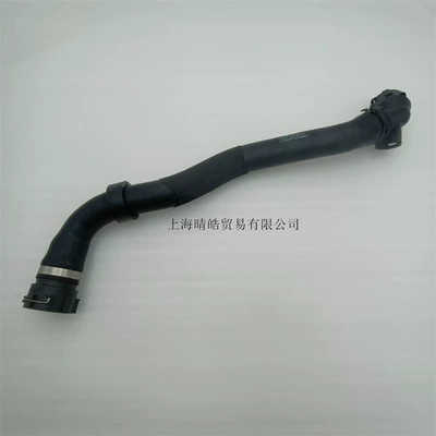 1K0122051Gn 051Fd 051A Is automobile water pipe