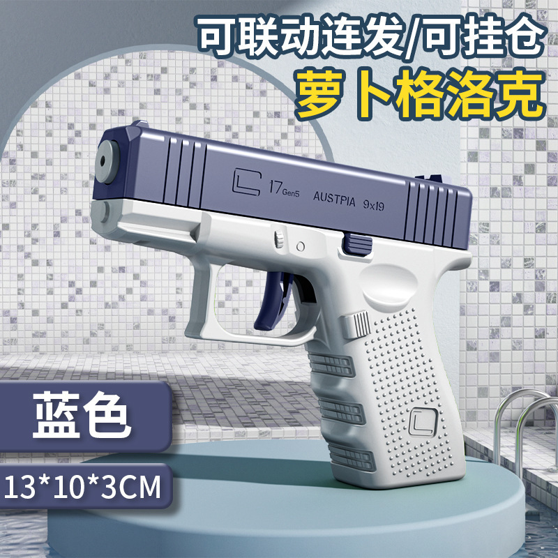 抖音同款木鱼功德枪迷你3D解压玩具沙漠之鹰玩具枪解压玩具批发|undefined