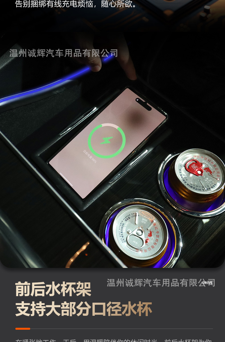 Suitable for Mercedes-Benz 119 Vito W447 Armrest Box Vito Hong Kong Version 116 Viano Viano Storage Box V260