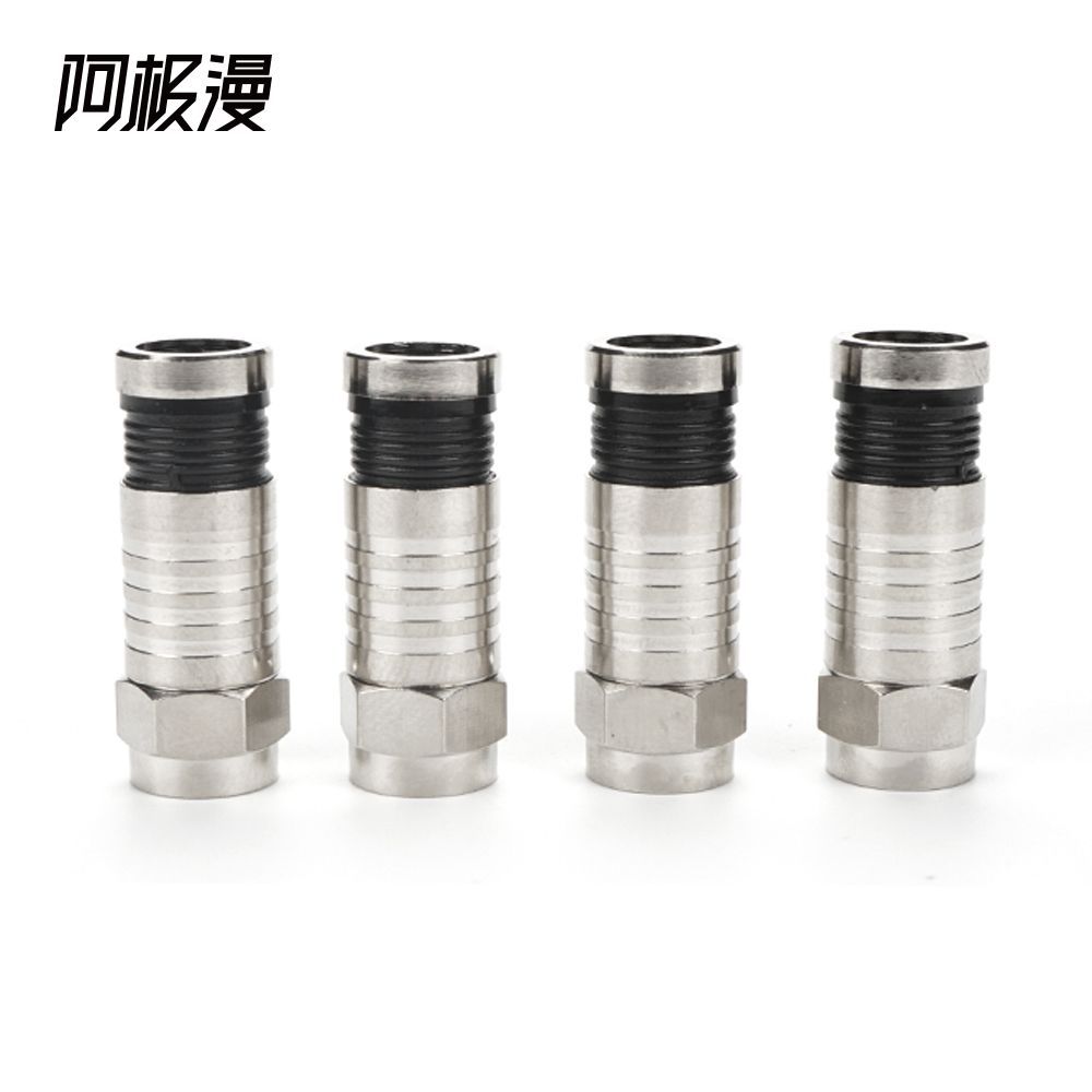 阿极漫 RG6挤压式F头连接器英制机顶盒防水全铜有线电视同轴接头