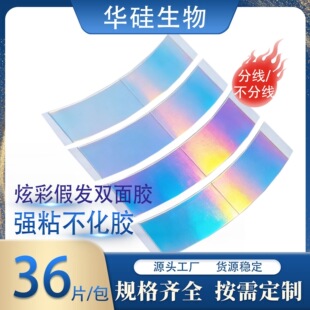 ��ɫ�ٰl�p���zƬ�����z �Ų��[�ο��l�a�l��ճ�����ٰl�a�l�NƬ