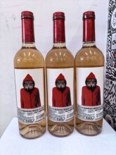 �W�m��ׯԭƿ�M��С�tñ�ɼt/�ɰ�/����/�Ҽt���Ѿ�750ml187����