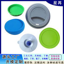 ��ɫ���z���w �u�ϱ�ɳ������z�ܷ��w ���z������^�w ���ȱ��w