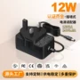 澳规英规12v1a5a适配器
