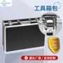 定制老年黑色铝合金样品箱