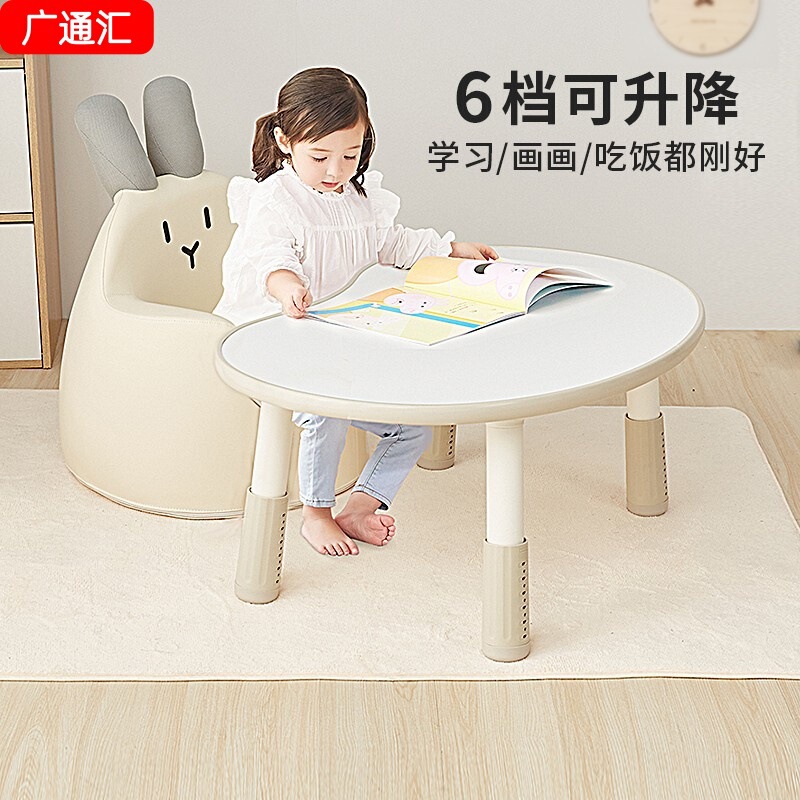 Primary School Students' Homework Desks, Adjustable Desks, Special Writing Desks, New Home Early Education Desks, Children's Study Desks