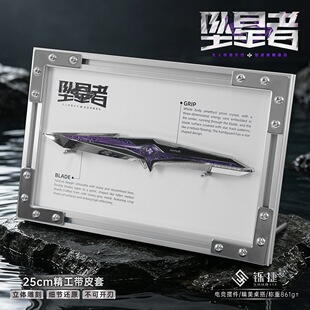 �p�� ���������手���ߺϽ����ģ���Α������^�y�����k�[��
