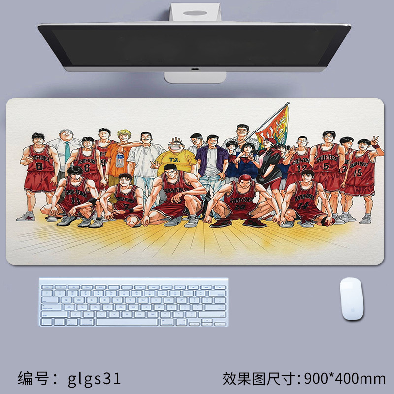 glgs31