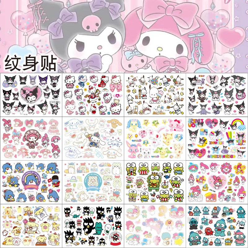 New Kidsren's Hellokitty Melody Culomi Cinnamon Dog Pudding Dog Gemini Pacha Dog Tattoo Sticker