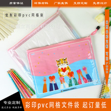 lA4͸Wռ{ӺWļ朴ͨD