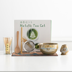 抹茶碗抹茶套装宋代点茶百本立茶筅45678件套工具套装日式茶具