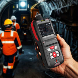 便携式五合一煤矿气体检测仪二氧化氮甲烷监测仪CD4多参数测定仪