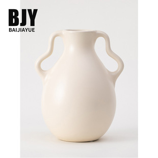 Phaka Yue Modern Butterfly Handle Ceramic Vase Ornaments Model Room Home Interior Flower Ornaments