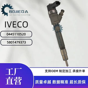 0445110520 yanacaq injektoru 5801594342 Fiat Ducato2.3 Iveco injektor yığımı