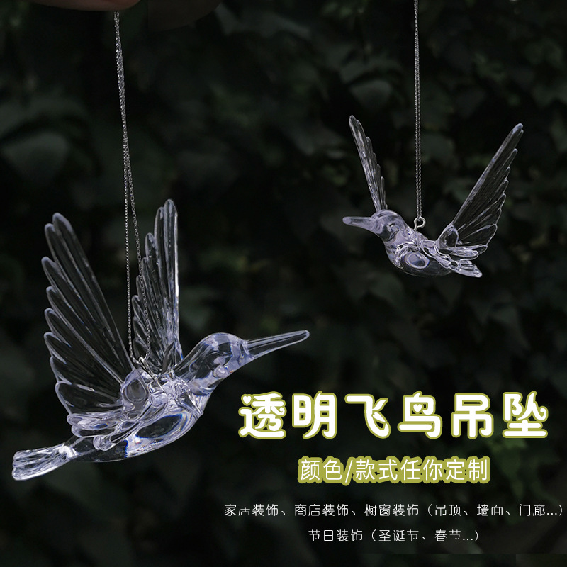 透明亚克力蜂鸟吊坠仿水晶飞鸟挂饰跨境家居婚庆装饰配件工厂直供