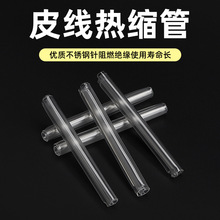 ��Ƥ�w��s�ܹ��w�۽ӱ��o�ܟ��۹�Ƥ�����T�׹����w�������w���|