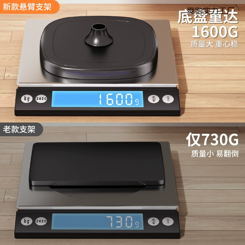 Mobile phone for live streaming, universal professional tubing