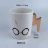 Lightning cup