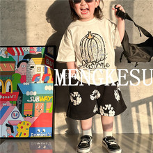 �ȿ��K��ͯ����T��ͯ�w��2024�¿��ļ�ͯ�bСͯ����������b��