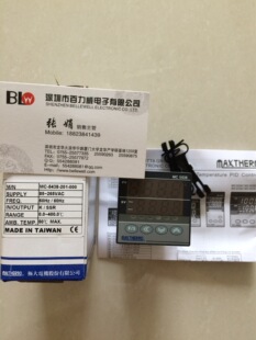 ��ԭ�S�ڙࡷ�O��MAXTHERMO�ؿ��� PV-2 ԭ�b