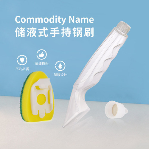 Factory Direct Selling Kitchen Long Handle Liquid Cleaning Brush Household Degreasing Pot Scrubber Wall Mountable Sink Stove Dishwashing Brush