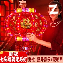中国风电动旋转水晶吊灯结婚乔迁阳台装饰灯笼新年七彩LED走马灯
