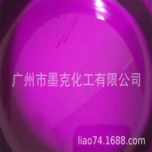 ī�˹����{��ɫ�{��UVɫ�{uvɫ�{���w���͸ߜ��{ɫ�ߝ�����