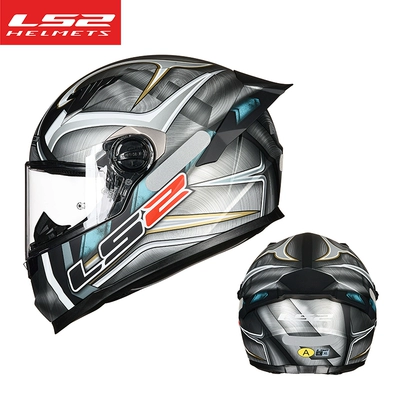 Women — Motosiklet dəbilqələri - l-ff300-matte-blackpeak