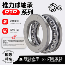 QTQ ������������� �߾���P5�� �ͳ�� ��Ħ�� ���������ר��